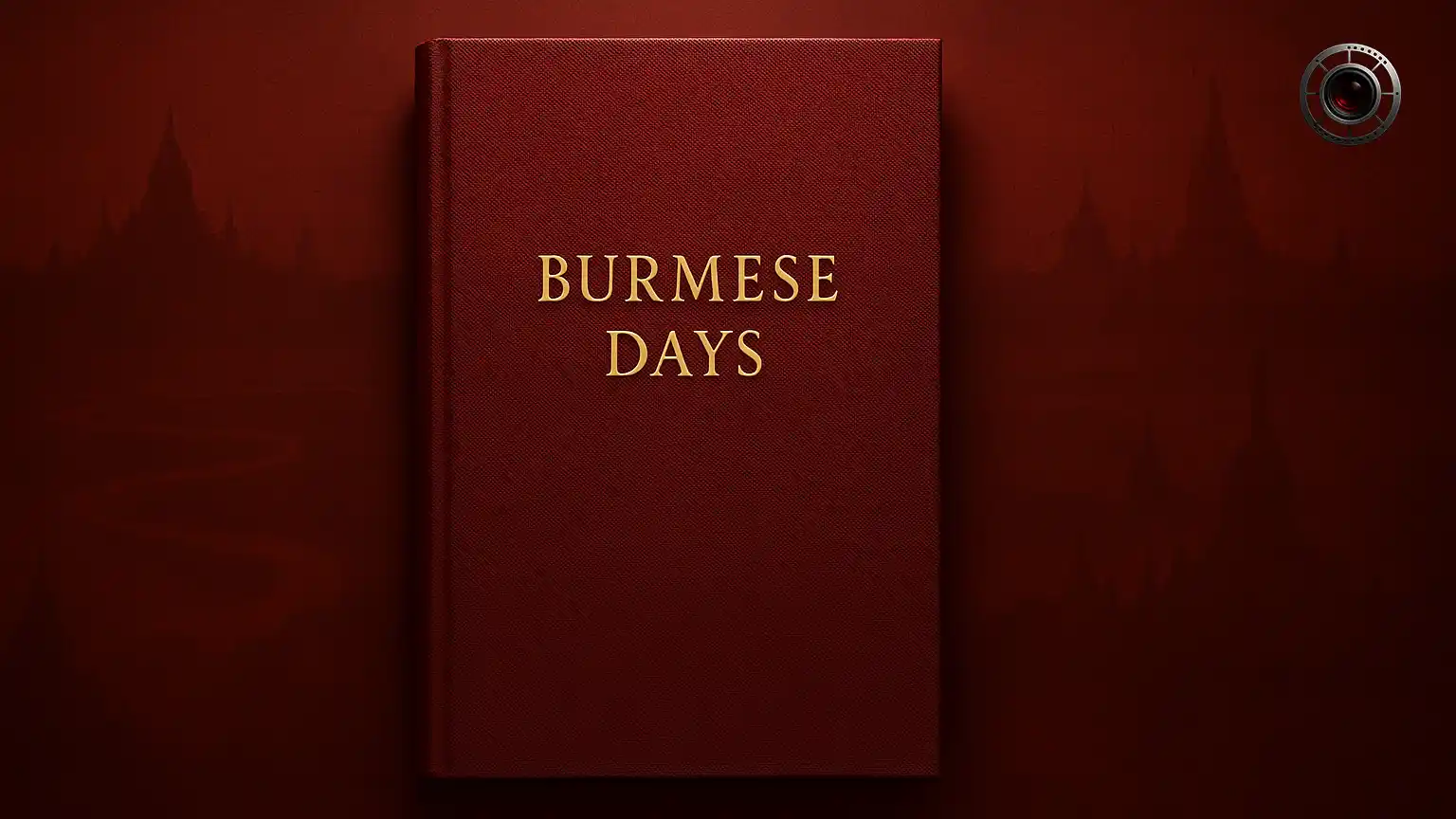 کتاب روزهای برمه نوشته جرج اورول